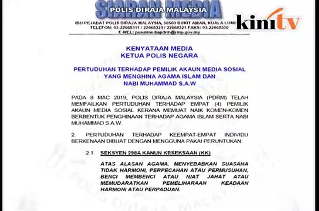 Hina Islam, Nabi: Individu dipenjara 10 tahun 10 bulan