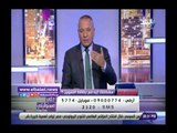 صدي البلد | أحمد موسى يخصص حلقة اليوم لحل مشاكل المواطنين الخاصة ببطاقات التموين