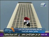 صباح البلد - مصر تؤكد رفضها لمزاعم السودان بشأن حلايب وشلاتين  : سنخاطب الأمم المتحدة