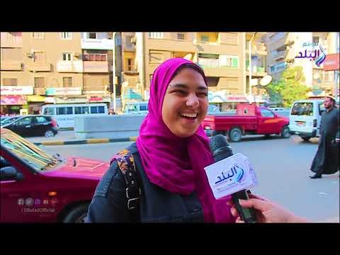 صدي البلد | توقعات الجماهير لمباراة مصر وتونس