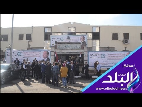 صدي البلد | محافظ القاهرة يطلق حملة 100 مليون صحة من سراي القبة