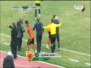 هدف ابراهيم اسامة يحسم الفوز للمنصورة بهدف ساحر فى شباك كوكاكولا