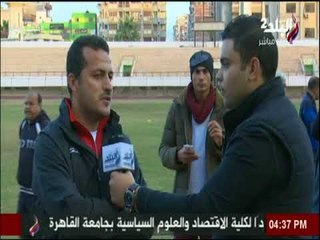المدير الفنى لكوكاكولا بعد الخسارة أمام المنصورة: «مبسوط من اللاعيبة..وده حال الكورة»