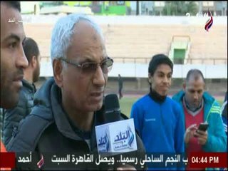 بعد الفوز على كوكاكولا..المدير الفنى للمنصورة يعد الجماهير: «نعدكم بالفوز دائما فى سبيل سعادتكم»