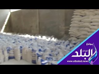 صدي البلد | ضبط 23 طن سماد مغشوشة داخل مصنعين بالنوبارية فى البحيرة