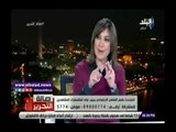 صدي البلد | التضامن: مصر بها 9.5 مليون مستفيد من المعاشات