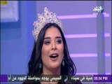 ست الستات - عراقية تتوج بلقب ملكة جمال الشرق الأوسط وبلاد الشام