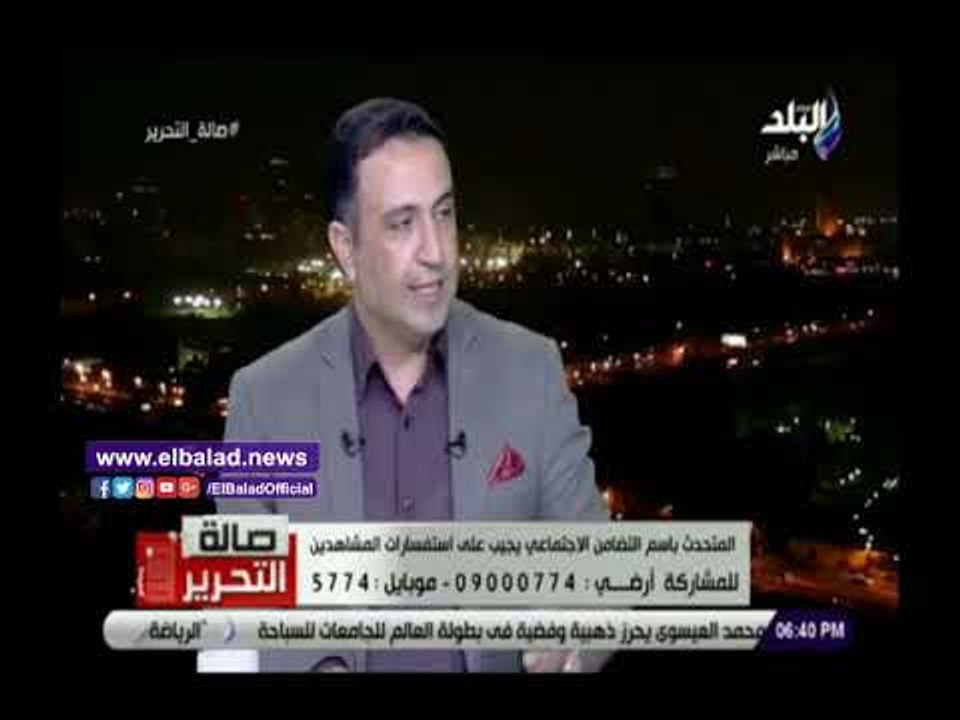 صدي البلد | التضامن: الدولة تخصص شهريا مليار و1...