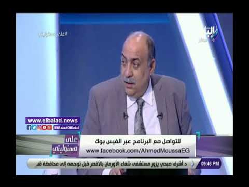 صدي البلد | مستشار وزير التموين يزف بشرى ساره لـ المواطنين