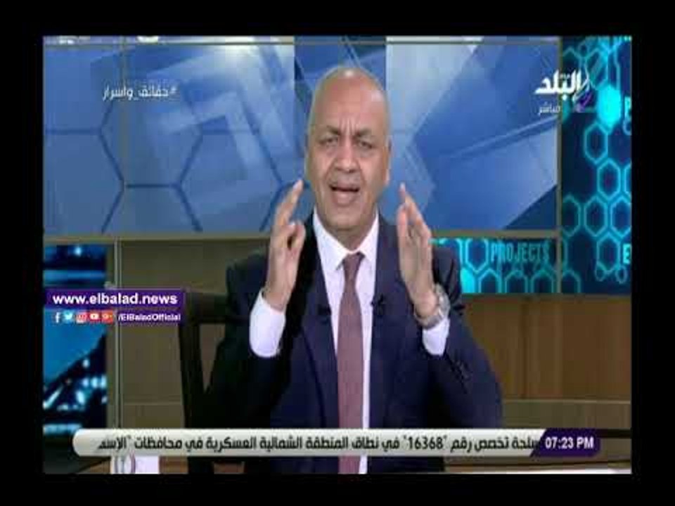 صدي البلد | مصطفي بكري: العدوان الإسرائيلي لم يتوقف على قطاع غزة