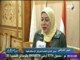 صباح البلد - بروتوكول تعاون بين كلية تربية جامعة عين شمس ومؤسسة النيل بدراوي