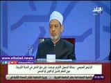 صدي البلد | الرئيس السيسي: هناك من انحرف عن تعاليم الشريعة ليتبع رؤى متطرفة