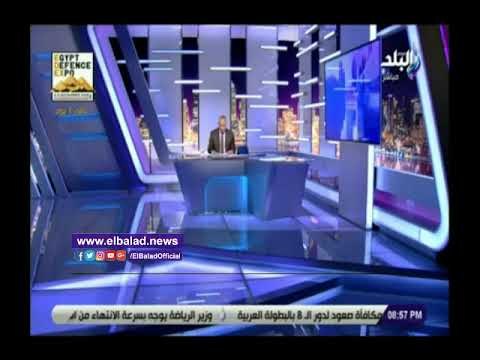 صدي البلد | أحمد موسى: تحرير الدولار الجمركي للواردات يحمي المنتج المصري