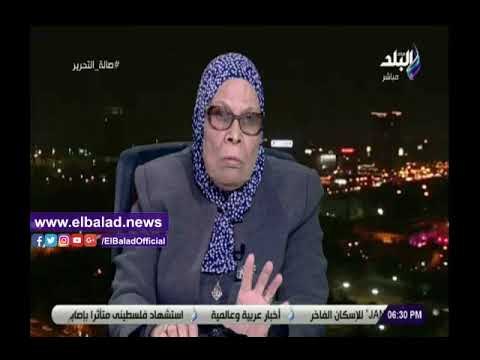 صدي البلد | أمنة نصير: لماذا الصمت عن الجماعات المتطرفة رغم أننا نعرف أفكارهم جيدا