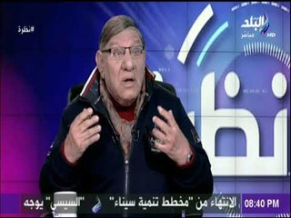 مفيد فوزى:  الرئيس السيسى يراهن دائما على وعى المصريين