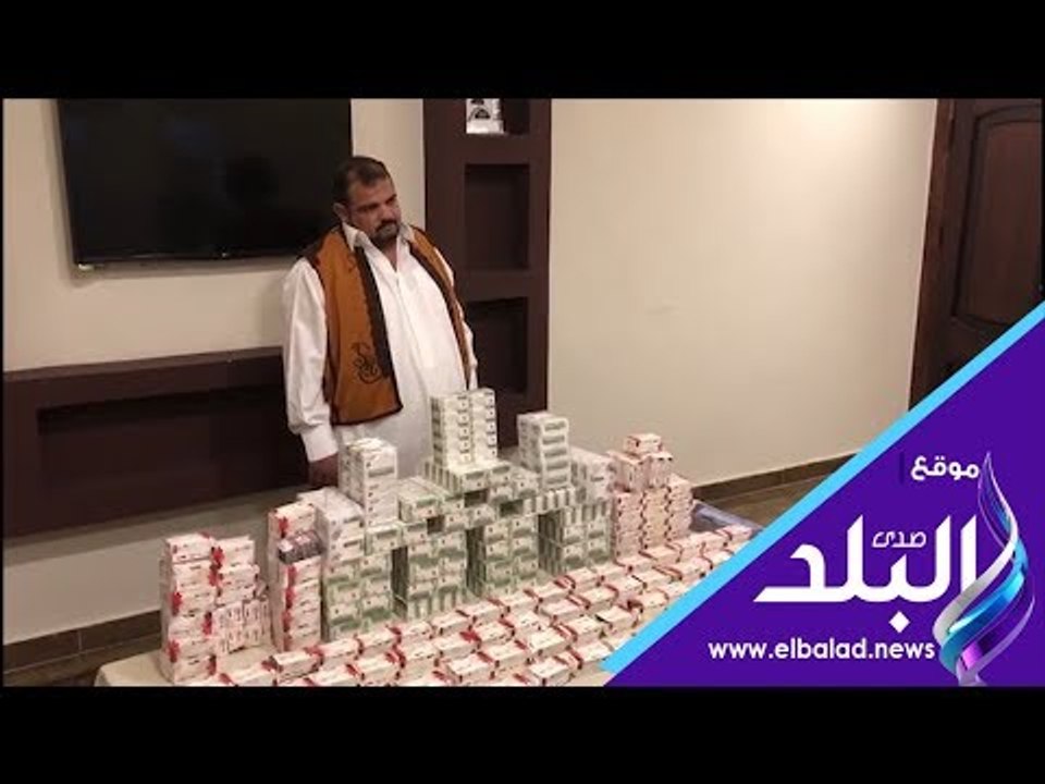 صدي البلد | ضبط سائق بحوزته 40 ألف قرص مخدر بال...