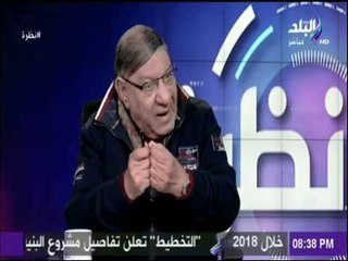مفيد فوزي: في القريب العاجل سوف تمطر السماء فرجا