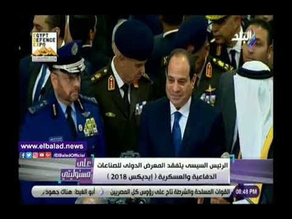 صدي البلد | أحمد موسى: شركات الأسلحة ذات الثقل...