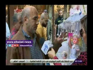 صدي البلد | شاهد كيف تطور شكل عروسة المولد