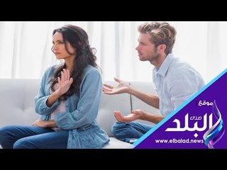 صدى البلد | لو شاكة إن جوزك بيخونك..تتصرفي إزاي؟