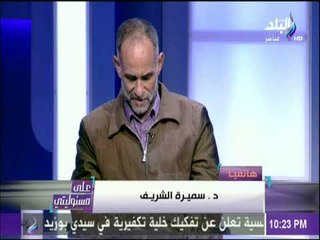 مفاجأة .. طبيبة تتبرع بـ 75 ألف جنيه لنجل عم صلاح الموجي ..وتؤكد: كنت ادخر المبلغ لاداء فريضة الحج