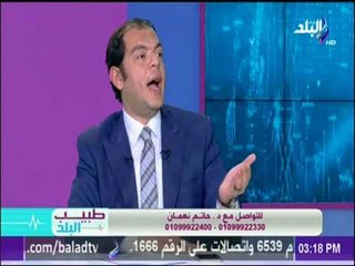 تعرف على أنواع السمنة واسباب كل منها .. ونصائح لتجنبها مع د.حاتم نعمان | طبيب البلد
