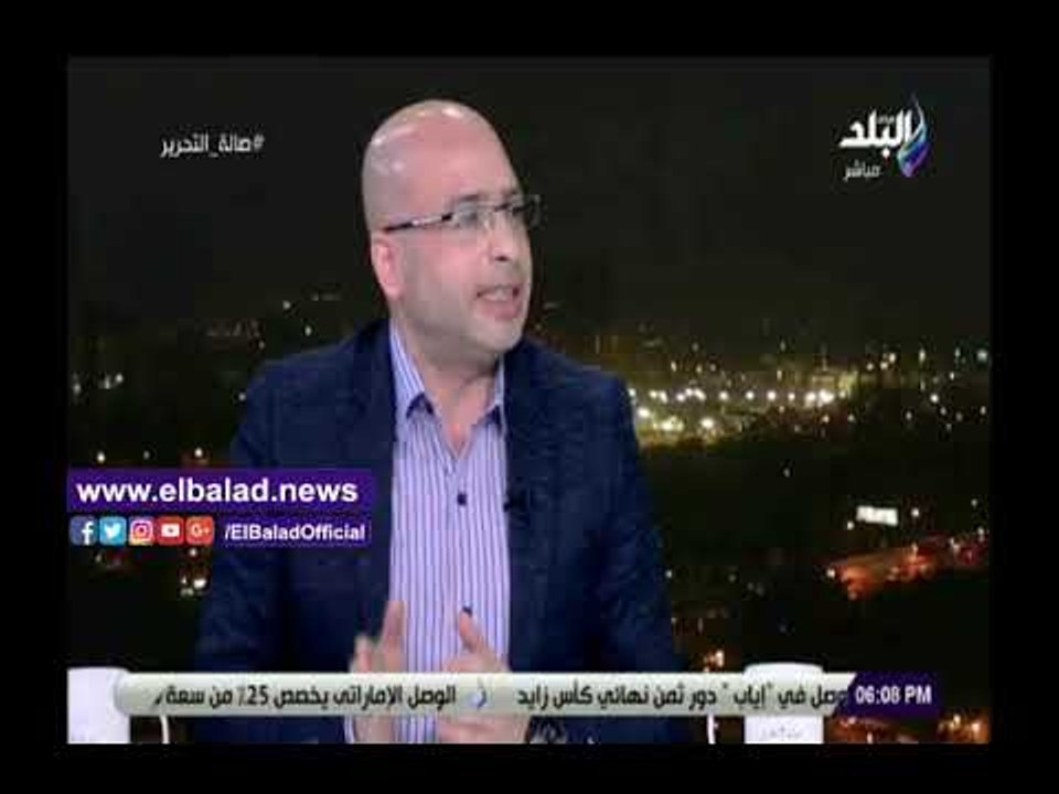 صدي البلد | باحث:الإخوان يستهدفون الشباب لأن لديهم قدرة على تنفيذ أفكارهم عمليا وميدانيا