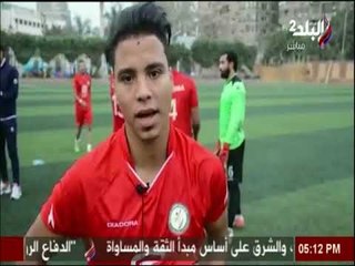 كواليس مباراة البنك الاهلي - جمهورية شبين | ملعب البلد