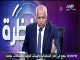 حمدى رزق: مشروع أنفاق قناة السويس حلم طال إنتظاره