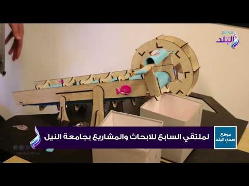 صدى البلد | مباريات بالروبوتات في الملتقى الساب...