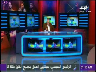 لاعب كمال أجسام يستغيث بشوبير لانقاذه من الموت | مع شوبير