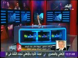 مرتضى منصور : لديا مشكلة مع المدير الفني لنادي المصري وليس مع ادارته او جماهيره