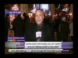 صدى البلد | أحمد موسى: السيسي يلتقى أسر 3 مصريين بالنمسا توفوا فى حادث
