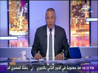 على مسئوليتي - شاهد بيان الفريق أحمد شفيق حول الترشح للإنتخابات الرئاسية