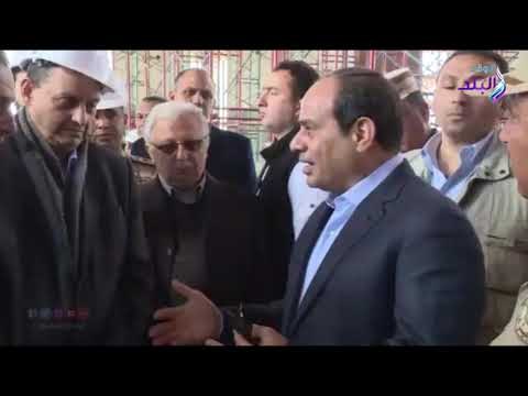 صدي البلد | جولة الرئيس السيسي لـ مشروعات أنفاق قناة السويس ومسجد وكاتدرائية العاصمة الإدارية