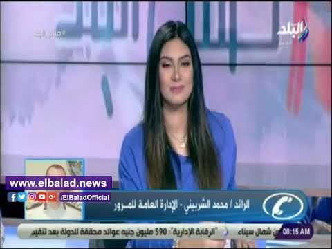 صدى البلد | المرور: كثافات أعلى الدائرى ومحور 26 يوليو