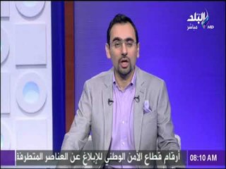 صباح البلد - شاهد.. صحف فرنسية تؤكد تتويج محمد صلاح الافضل في أفريقيا