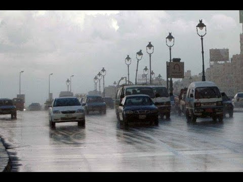 صباح البلد - الارصاد تحذر: طقس بارد اليوم ..وتو...