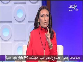 صباح البلد - رشا مجدي : أنفاق القناة بمثابة عبور جديد لـ  سيناء