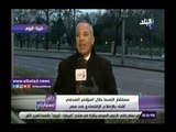صدى البلد | أحمد موسى: مستشار النمسا أشاد بتجربة مصر الإقتصادية الناجحة .