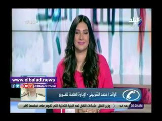 صدى البلد | المرور يدعو المواطنين للالتزام بقواعد القيادة الآمنة على الطرق