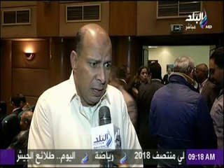 صباح البلد - انطلاق فاعليات يوم الوفاء بوزارة البيئة