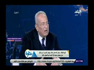 صدي البلد | بهاء الدين أبوشقة: تمسكت بتصوير الانتخابات بالصوت والصورة