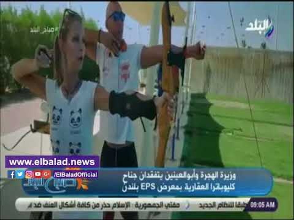 صدي البلد | كيلوباترا العقارية: معرض عقارات مصر...