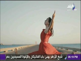 ست الستات - فوائد اليوجا وإزاي نقدر نمارسها بشكل صحيح