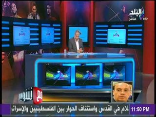 الدكتور أسامة غنيم يكشف تفاصيل الكشف عن أول حالة منشطات إيجابية في الدوري