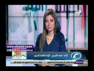 صدي البلد | المرور تدعو المواطنين بالالتزام بقواعد القيادة الآمنة على الطرق