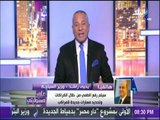 على مسئوليتى - وزير السياحة: المراكب السياحة فى كوم أمبو عادت للعمل