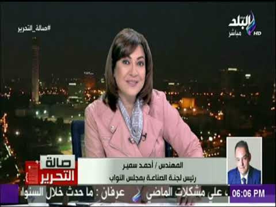 بعد مطالبة السيسي بمساعدة المصانع المتعثرة..لجنة الصناعات:ندرس الأسباب الرئيسية لتعثر المصانع فى مصر