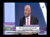 صدي البلد | فرج عامر: التراخيص الصناعية لا تصدر في 7 أيام .. وهدوخ السبع دوخات